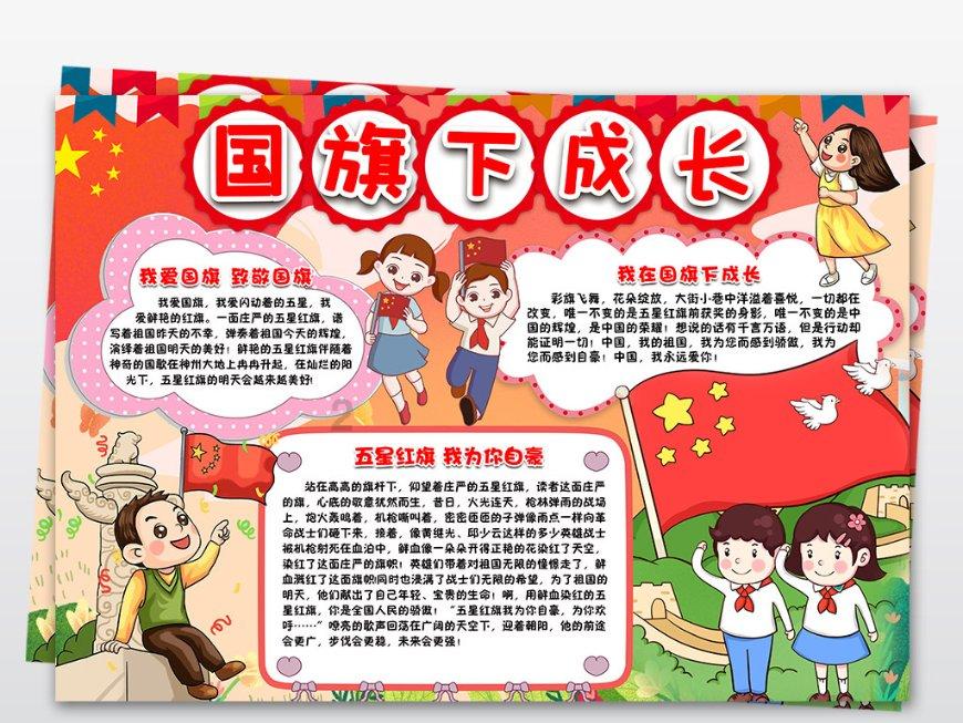 中州证券2023年度计提资产减值准备共计人民币6733.39万元