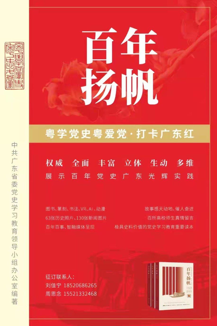超级坦克消灭僵尸