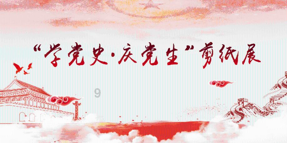 猎魂觉醒