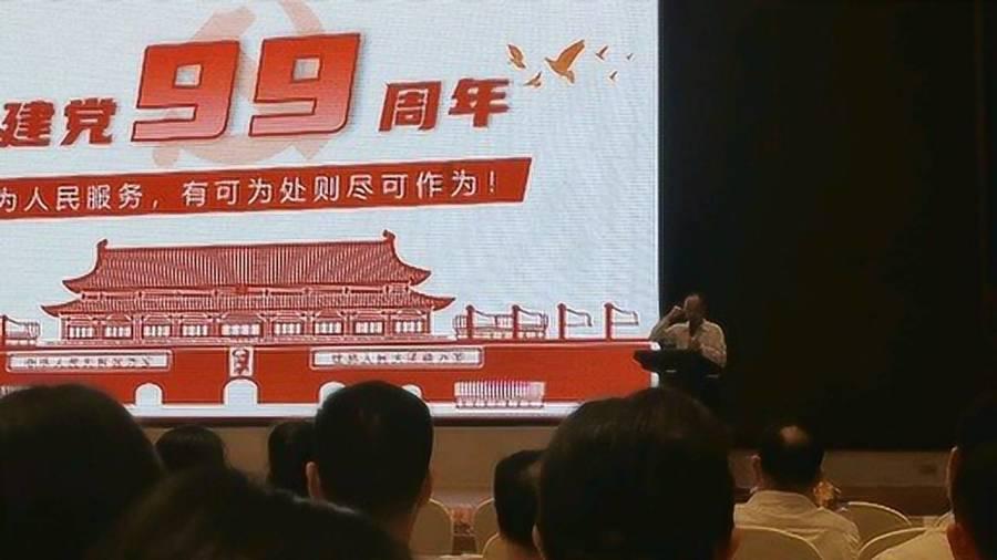 湘当好玩 | 画图识零陵，与柳宗元来一场穿越千年的时空对话