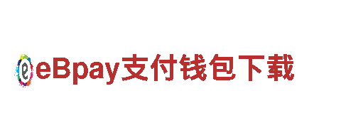 米乐体育mlsport，环保清洁领航者